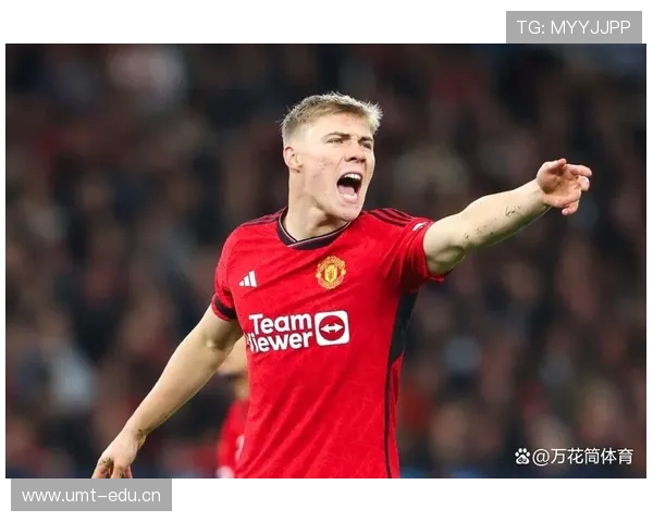 意媒称曼联欲争夺伊尔迪兹拉什福德若离队或成转会关键 意媒称曼联欲争夺伊尔迪兹拉什福德若离队或成转会关键